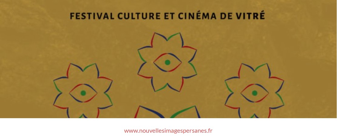 Nouvelles images persanes/ Appel aux films !